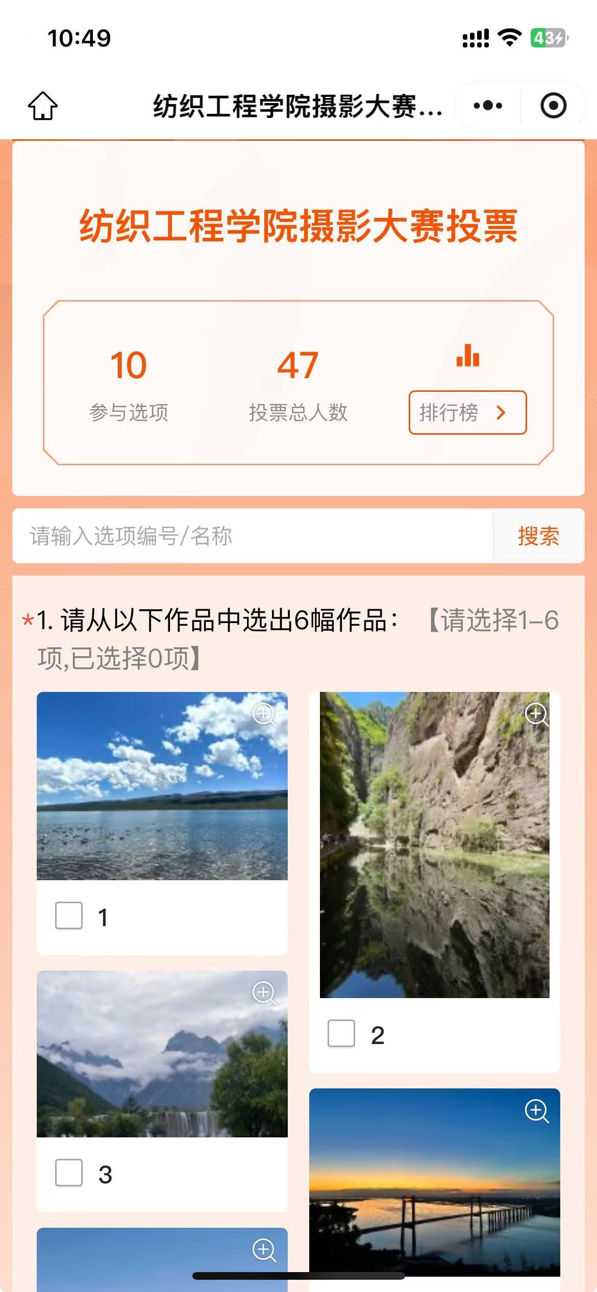 95bbe8eb55bbebbcb02d6490cc993fb