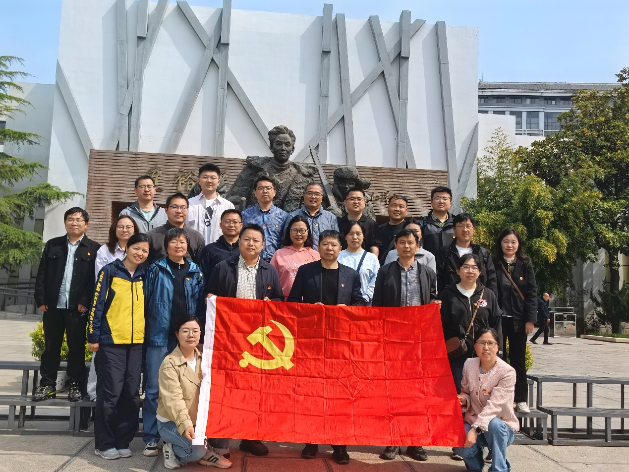 追寻榜样足迹 汲取奋进力量——纺织工程学院组织教工党员赴焦裕禄同志纪念馆开展主题党日活动-河南工程学院 纺织工程学院