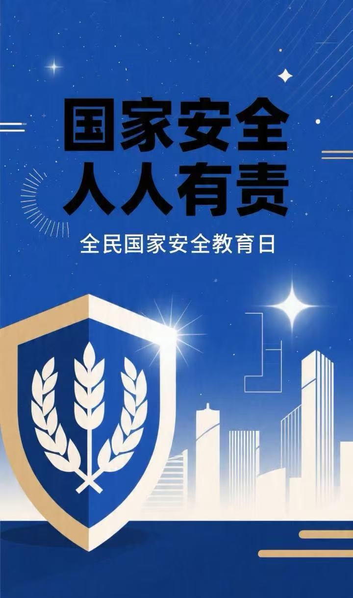 13AA0