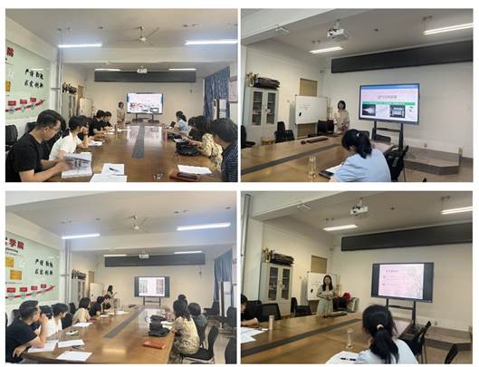 新建 Microsoft PowerPoint 演示文稿